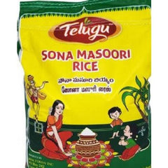 Telugu Sona Masoori Rice
