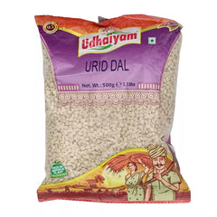 Udhaiyam Urid Daal Split